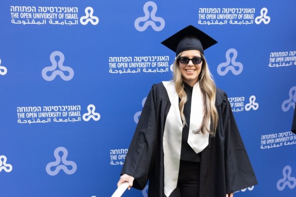 24 מתוך 458